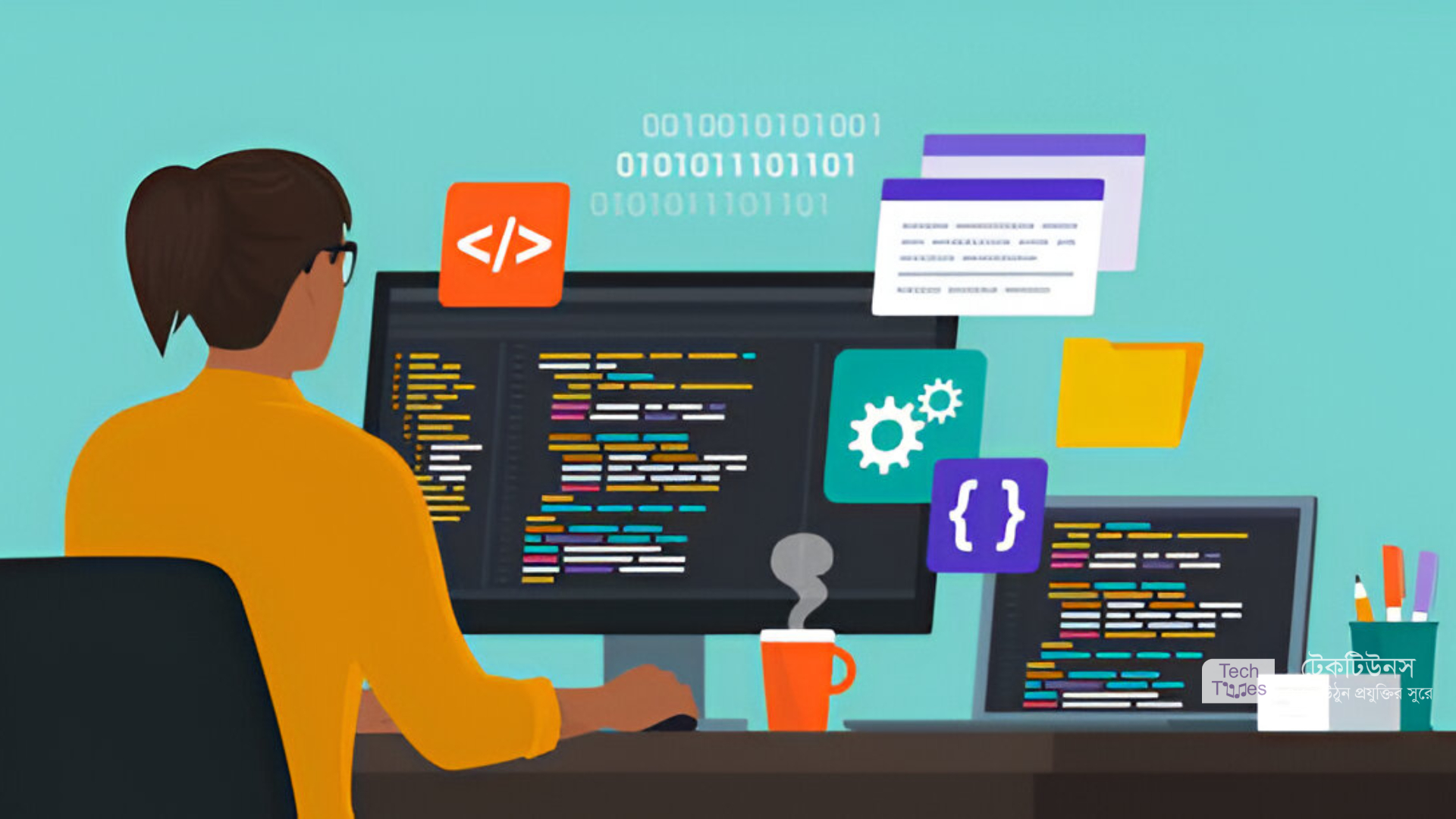 ফুল স্ট্যাক ওয়েব ডেভেলপমেন্ট