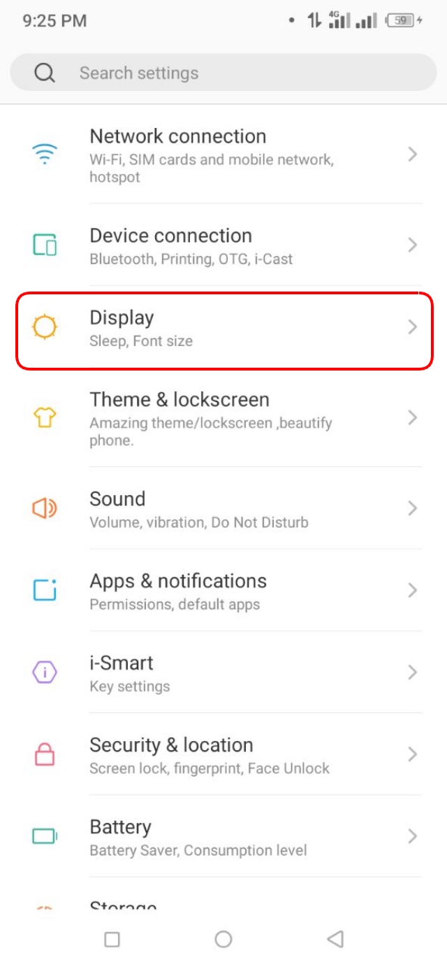 Settings থেকে Display অপশন