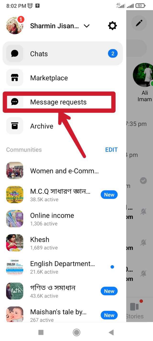 Message Request অপশনে ক্লিক করুন 