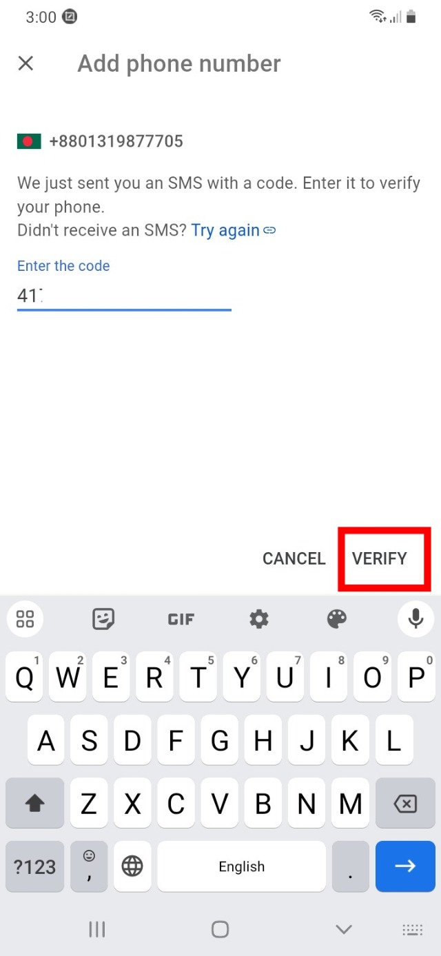 জিমেইল অ্যাকাউন্ট নিরাপদ রাখার উপায়। 