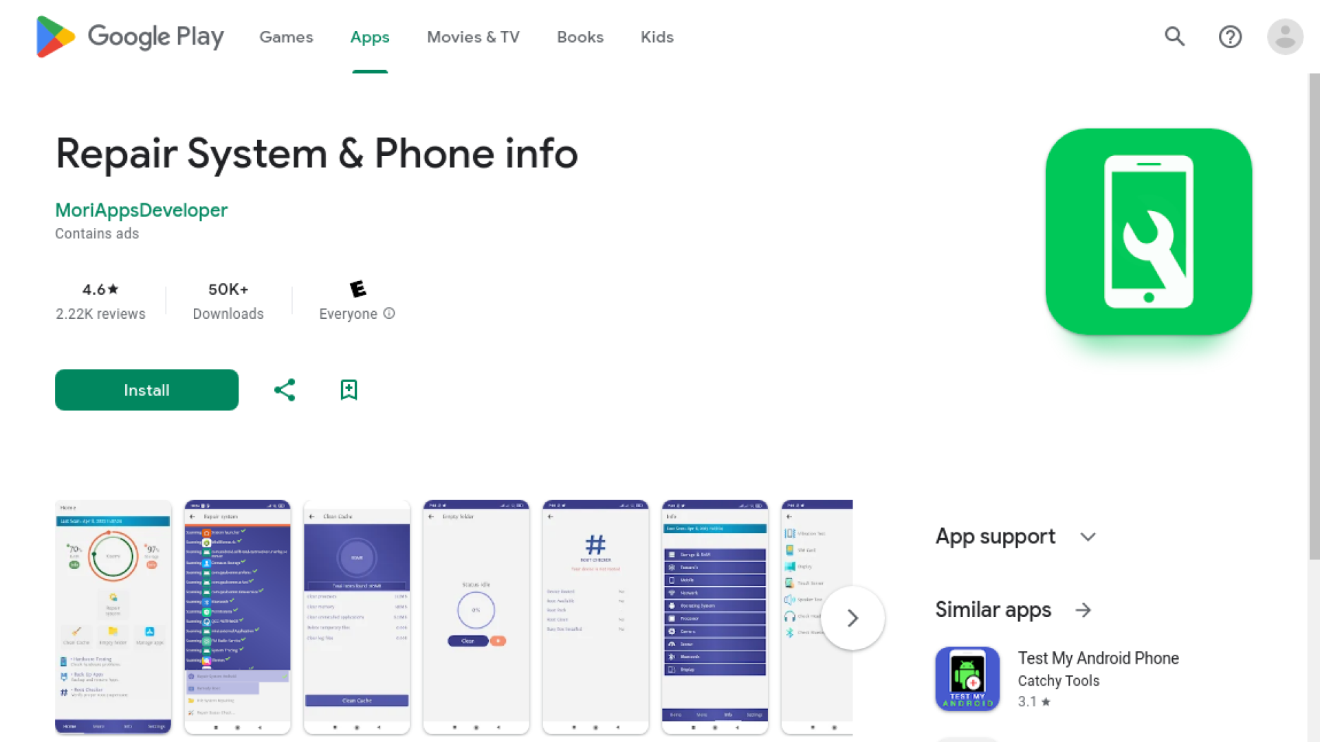 Repair System & Phone info অ্যাপ