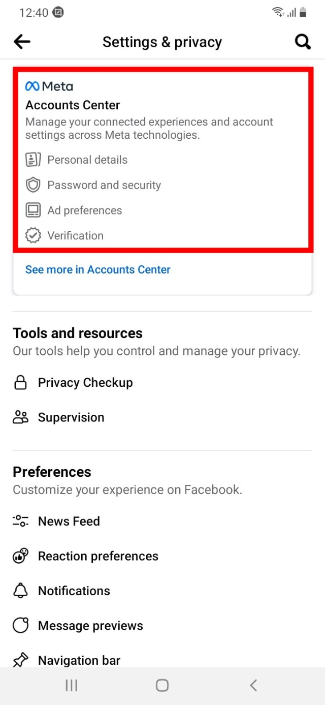 ফেসবুক আইডি নিরাপদ রাখার উপায়। ফেসবুক আইডিতে টু ফ্যাক্টর অথেন্টিকেশন চালু করার নিয়ম স্টেপ বাই স্টেপ।