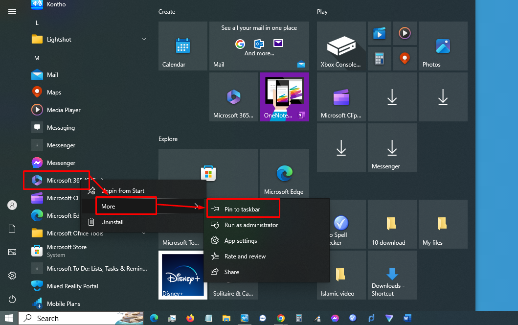 Task Bar এ অ্যাপ্লিকেশন পিন
