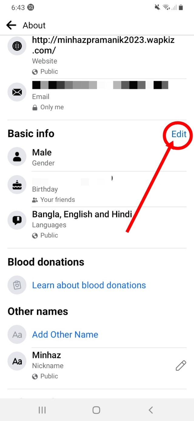 ফেসবুক আইডি নিরাপদ রাখার উপায়। ফেসবুক আইডির জন্ম তারিখ গোপন করার উপায় স্টেপ বাই স্টেপ।