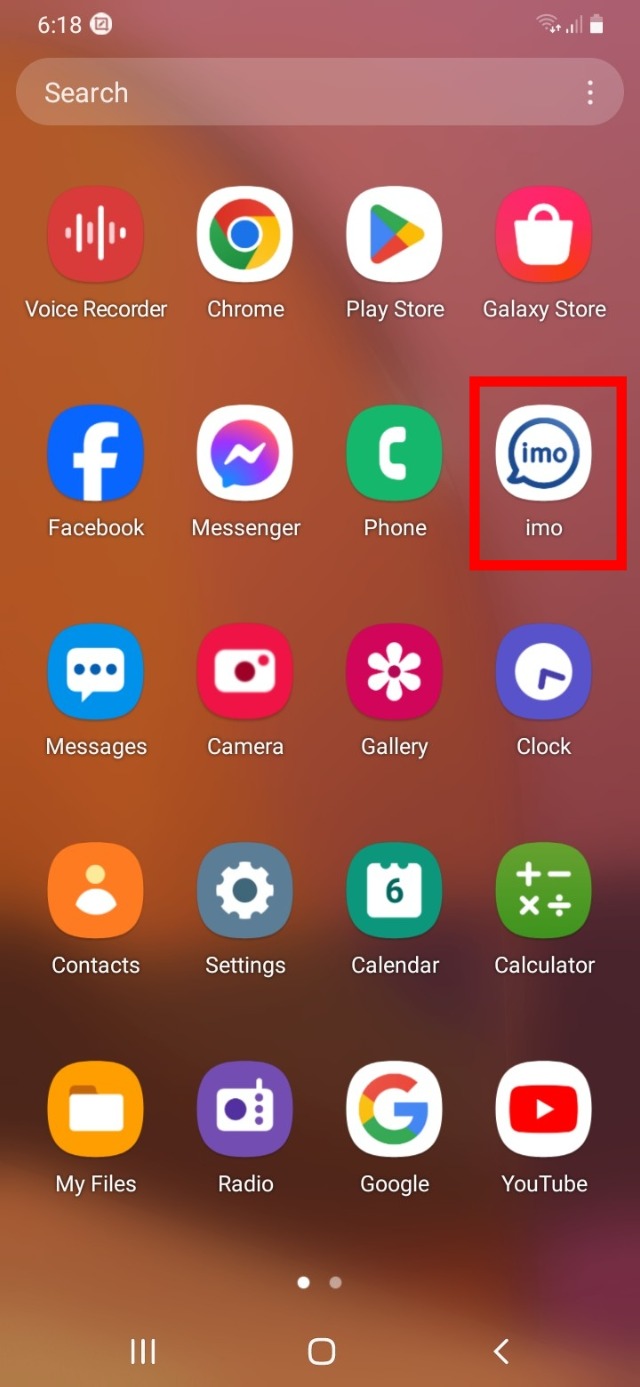 ইমু সেটিংস নির্দেশনা।