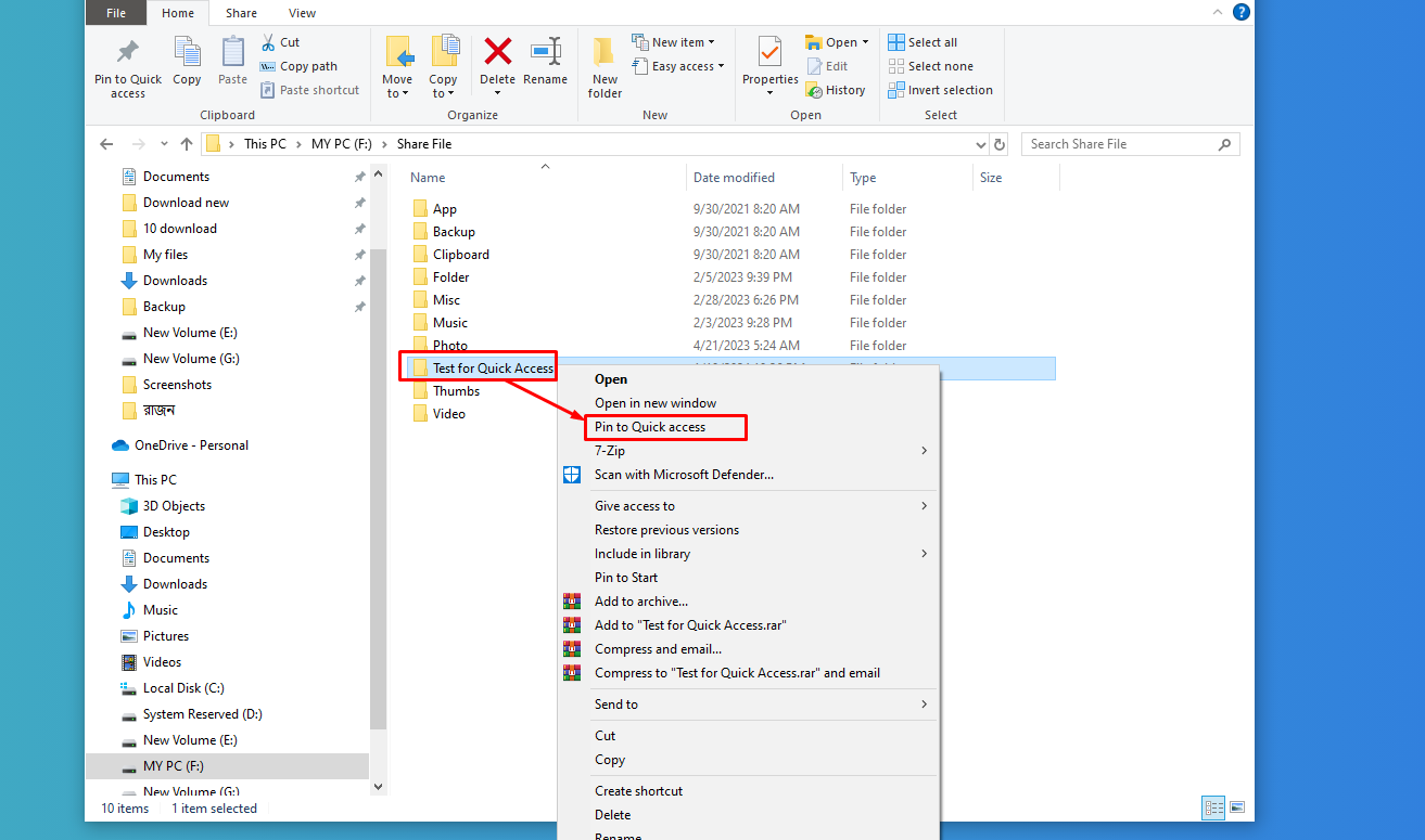 ফোল্ডার কে Quick Access এ পিন