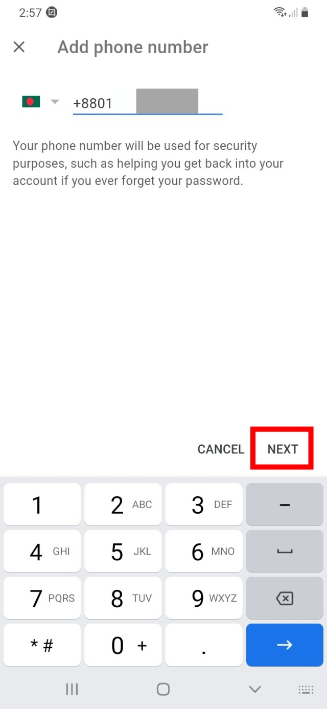 জিমেইল অ্যাকাউন্ট নিরাপদ রাখার উপায়। 