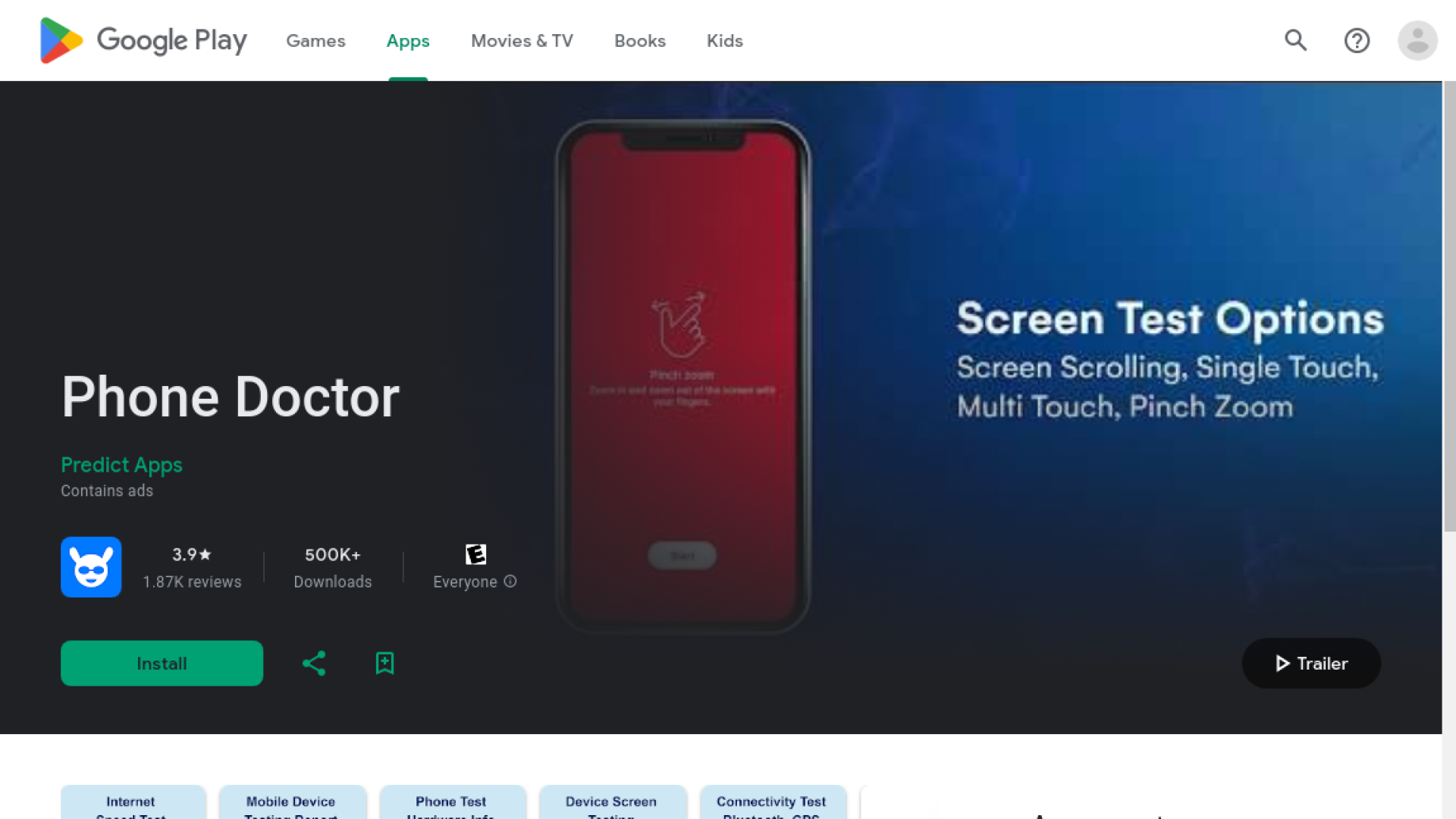 Phone Doctor - অ্যান্ড্রয়েড ফোনের সমস্যা চেক করার অ্যাপ