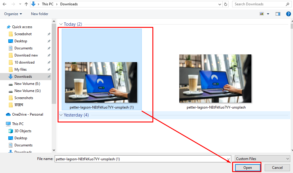 ইমেইজ আপলোড