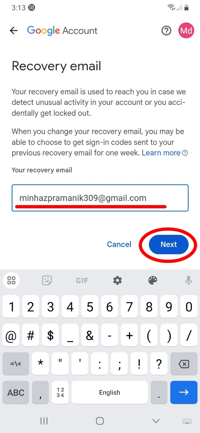 জিমেইল অ্যাকাউন্ট নিরাপদ রাখার উপায়। 