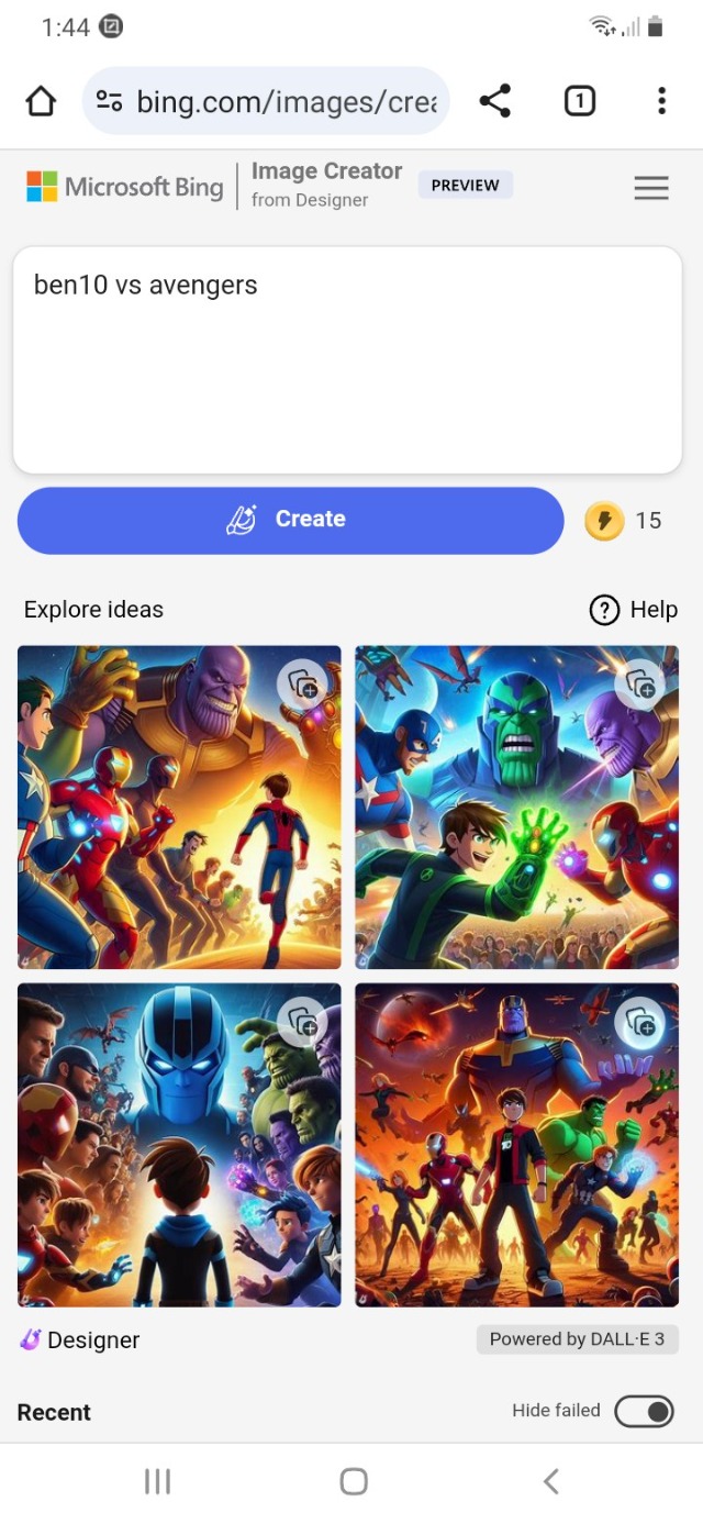 এআই ইমেজ বানানোর সহজ উপায় 