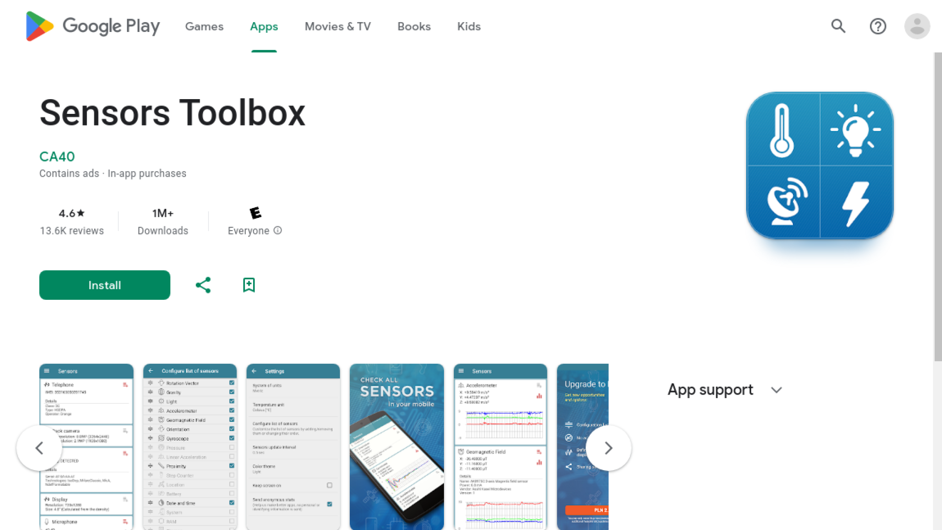 ফোনের সেন্সর সমস্যা খুঁজে বের করার জন্য Sensors অ্যাপ