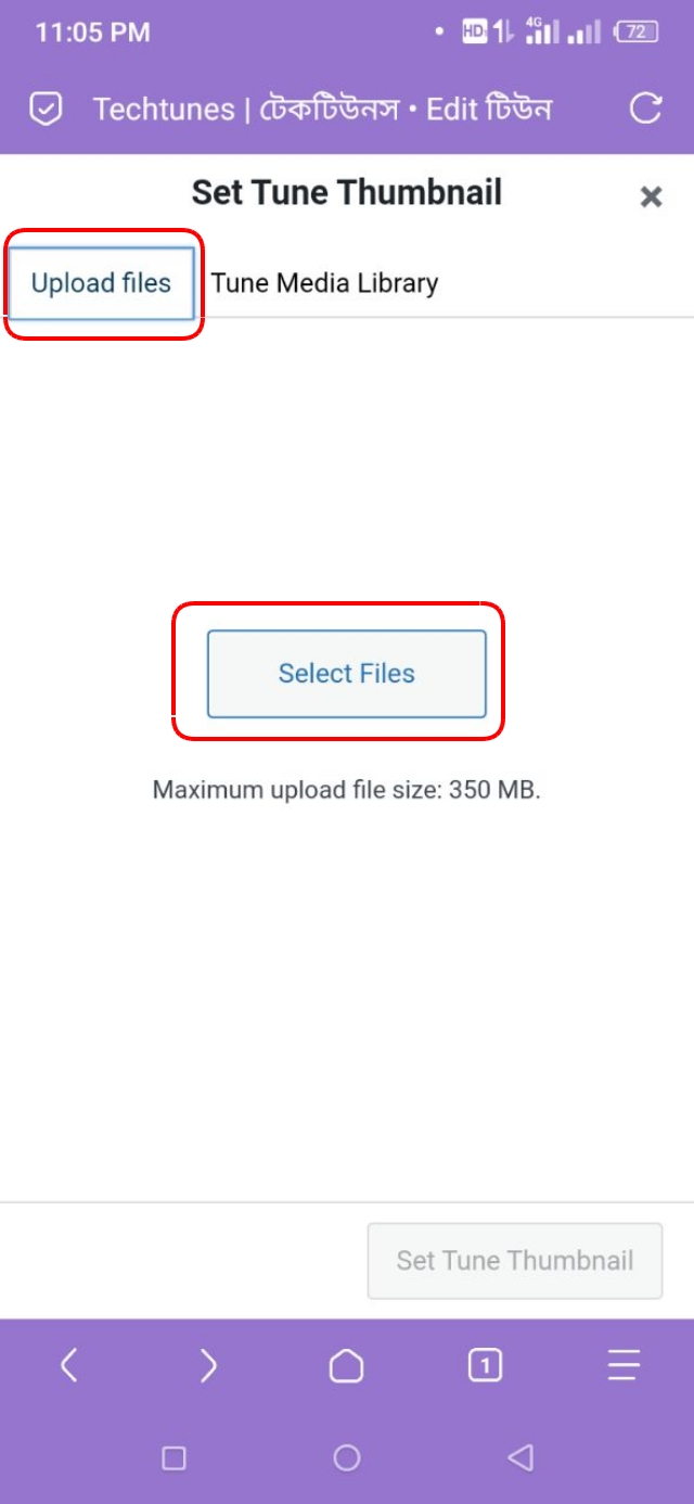 “Uploads files” অপশনে ক্লিক করুন এবং "Select Files” বাটনে ক্লিক