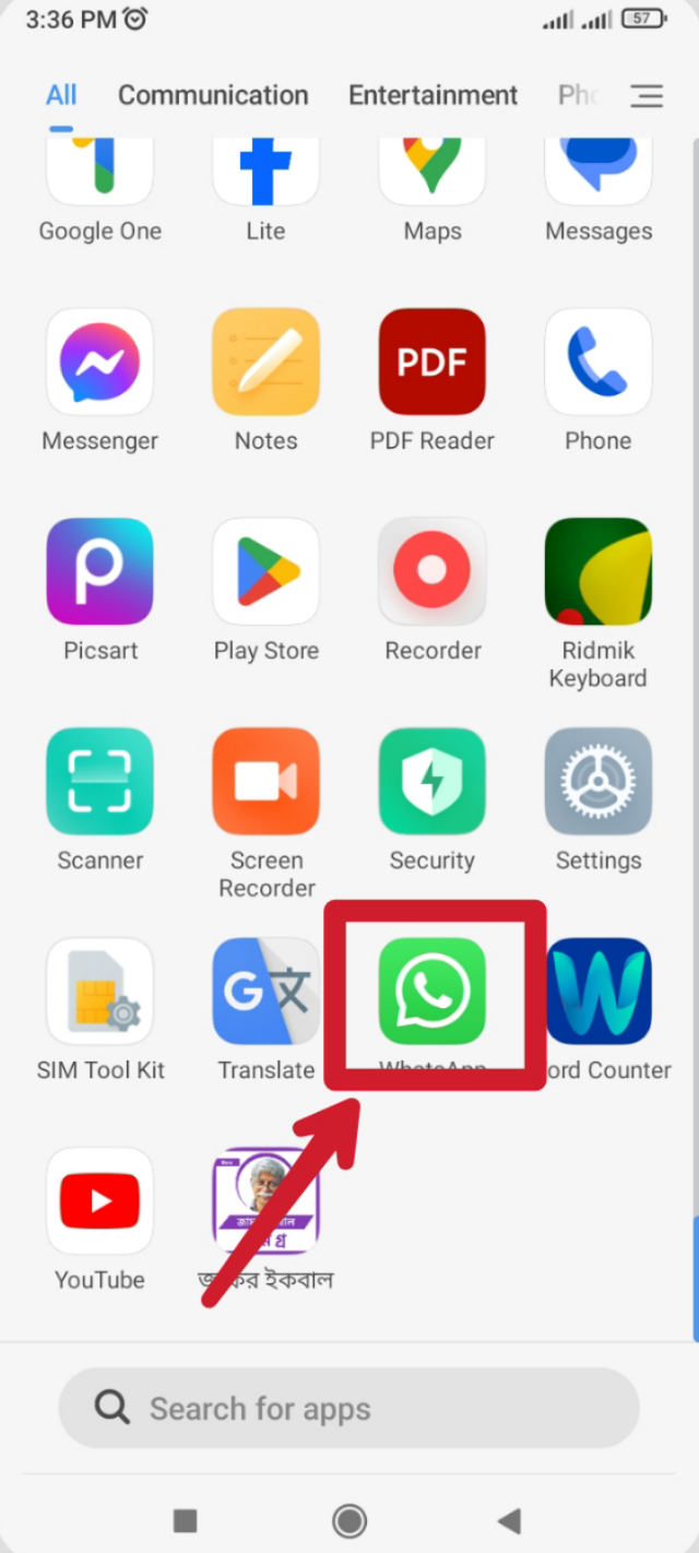 হোয়াটসঅ্যাপে প্রবেশ 
