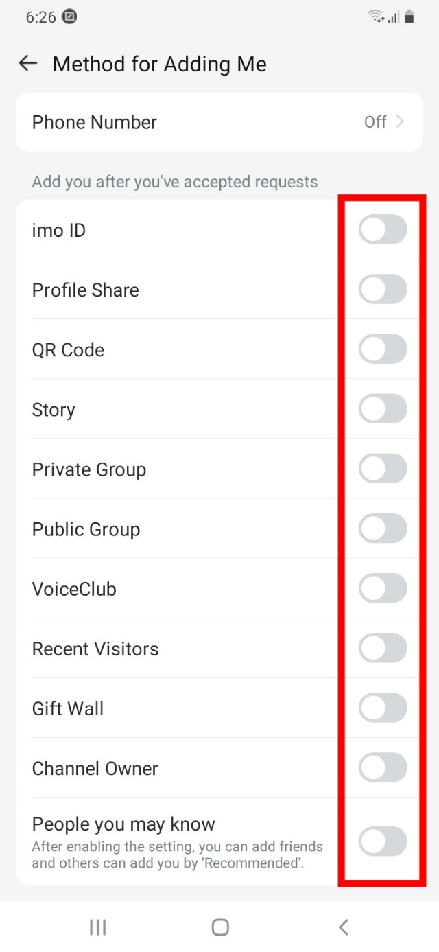 ইমু সেটিংস নির্দেশনা।