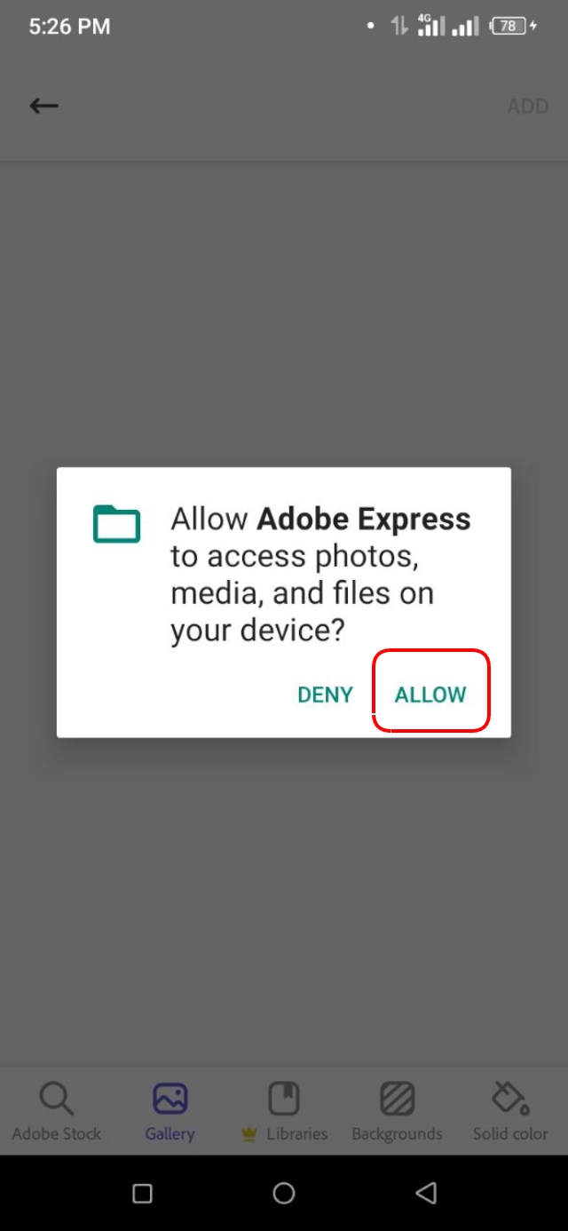 স্টোরেজ পারমিশন Allow