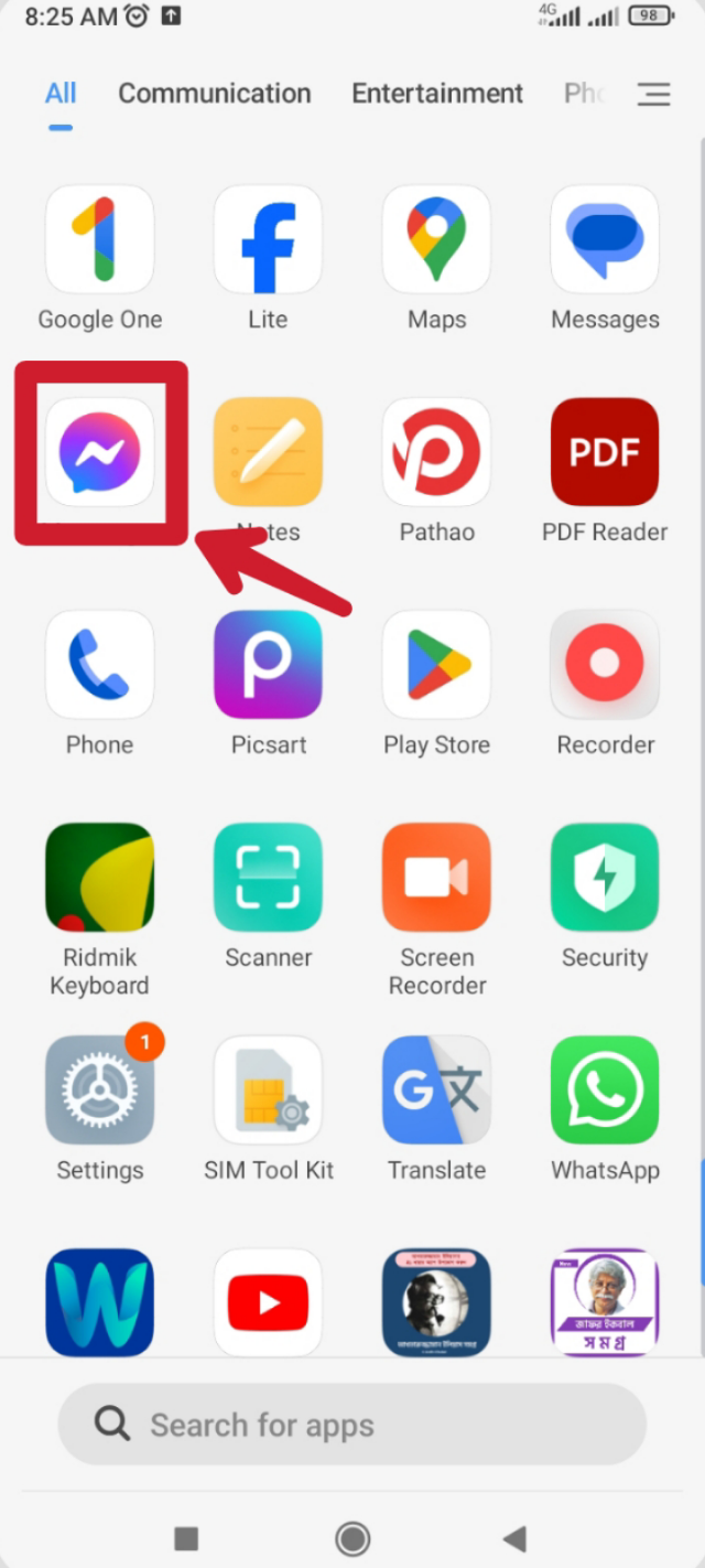 মেসেঞ্জার অ্যাপে প্রবেশ
