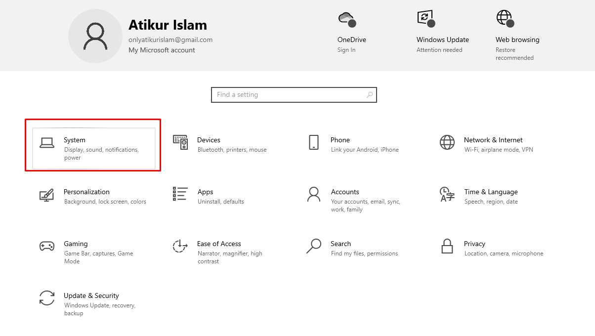 কম্পিউটারের Settings থেকে System