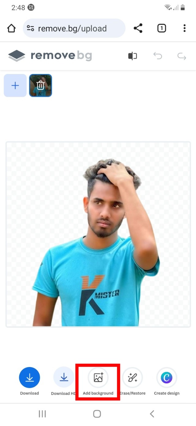 অ্যান্ড্রয়েড ফোনে ফটো থেকে ব্যাকগ্রাউন্ড রিমুভ করার সহজ উপায়। স্টেপ বাই স্টেপ