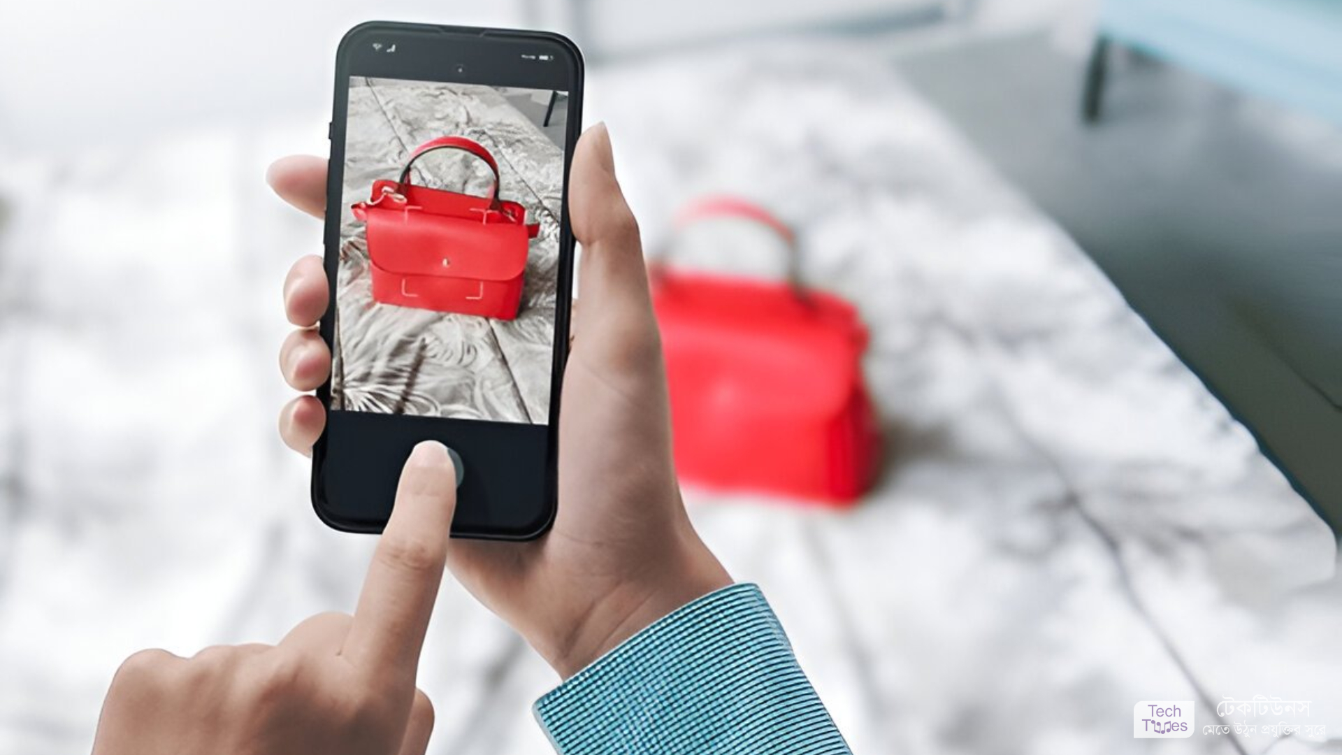 মোবাইলের মাধ্যমে ইনকাম