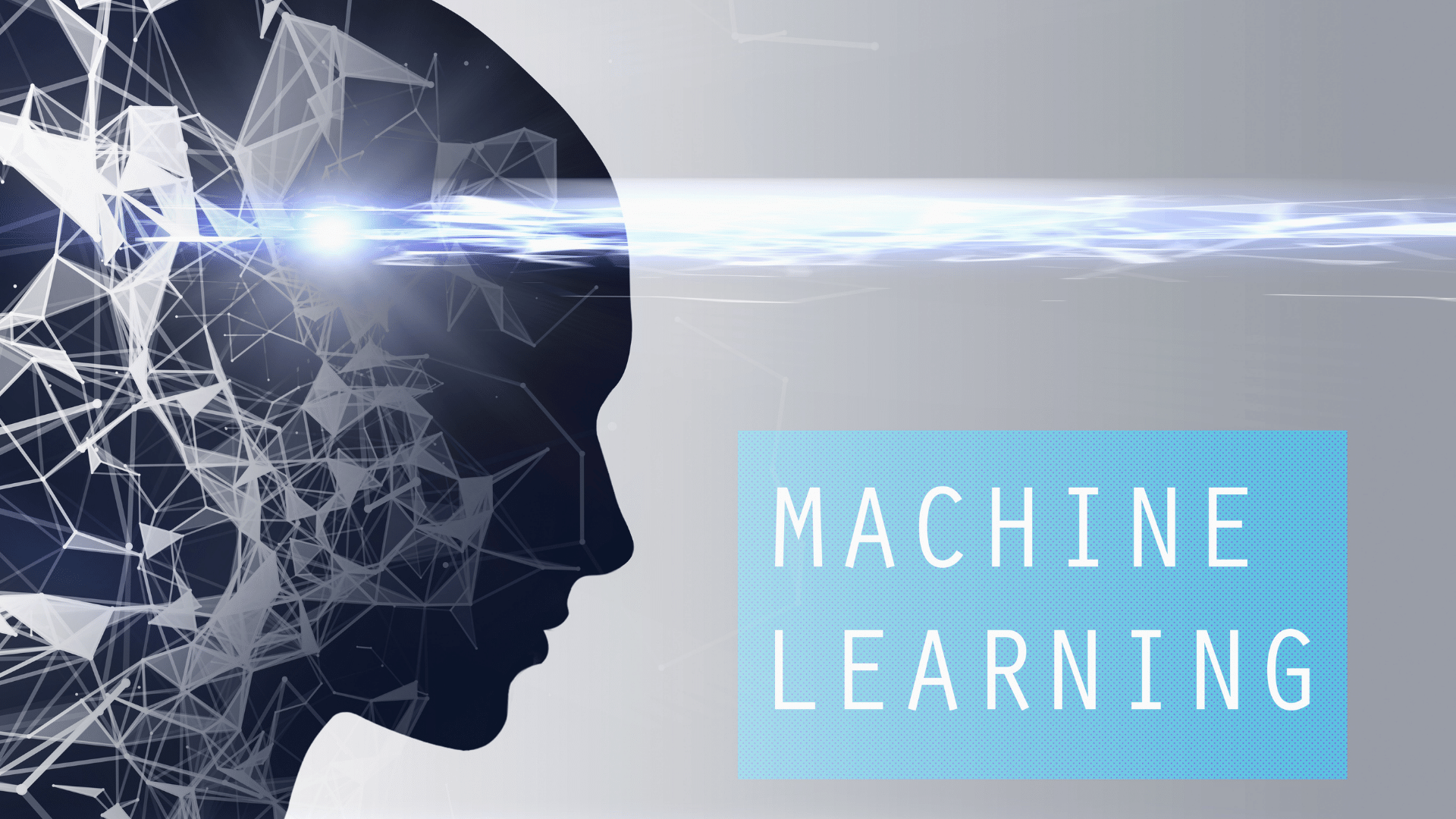 কৃত্রিম বুদ্ধিমত্তা এবং মেশিন লার্নিং