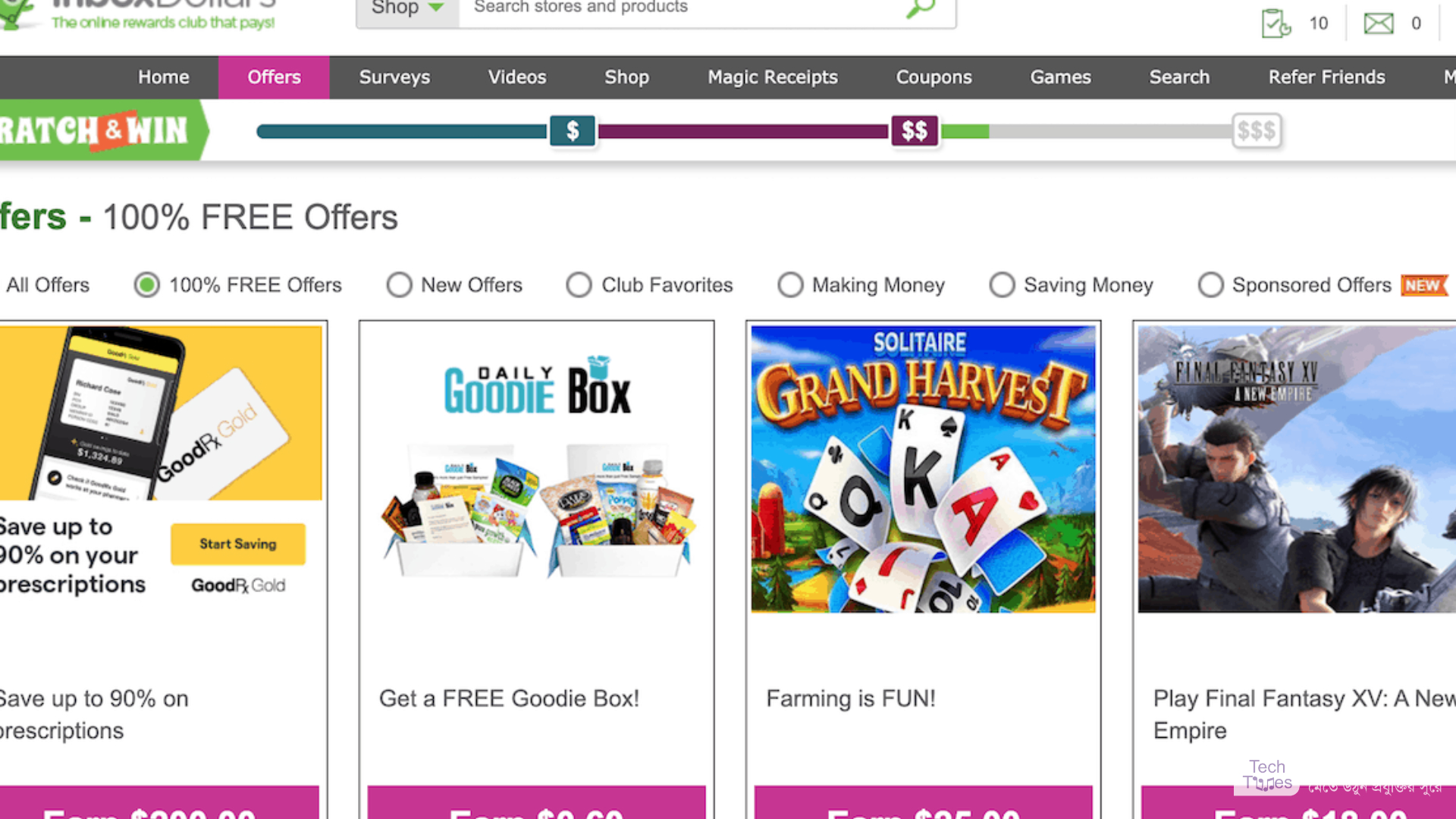 স্টুডেন্টদের জন্য সেরা ইনকাম সাইট