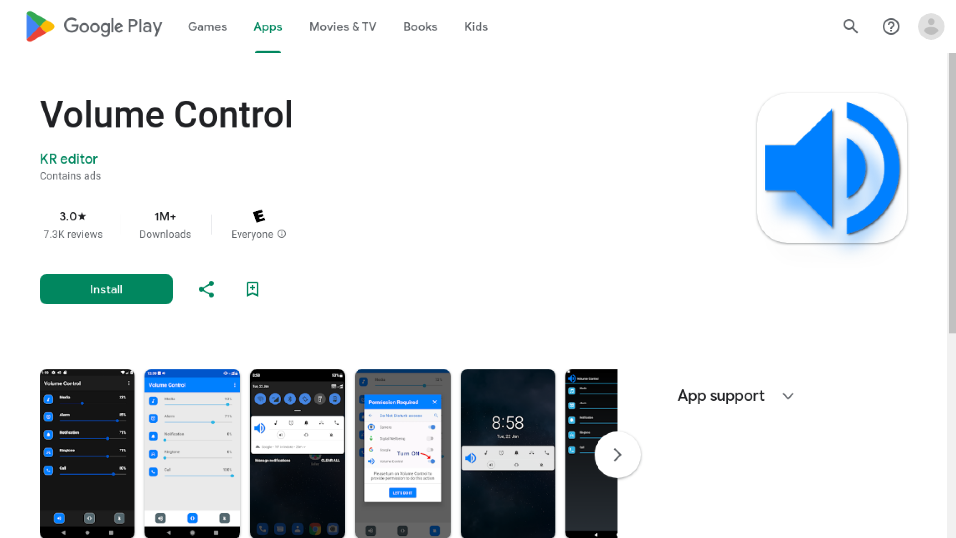 Volume Control অ্যাপ ব্যবহার করে বাটন ছাড়া ভলিউম কন্ট্রোল করুন