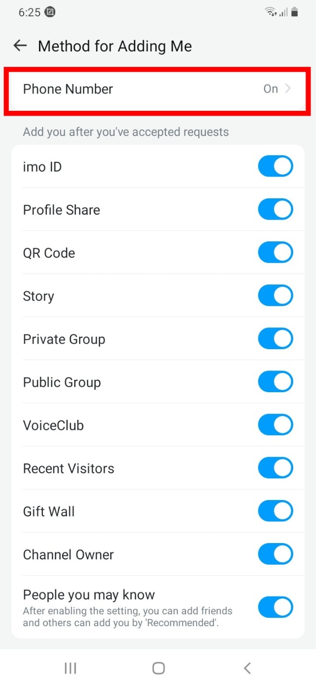 ইমু সেটিংস নির্দেশনা।