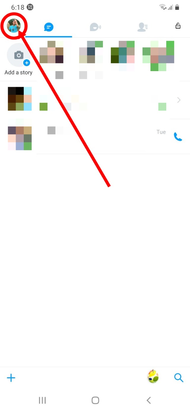 ইমু সেটিংস নির্দেশনা।