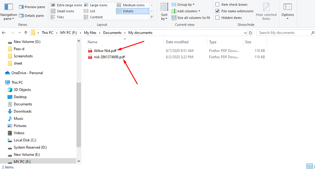 ফাইল এক্সটেনশন দেখুন