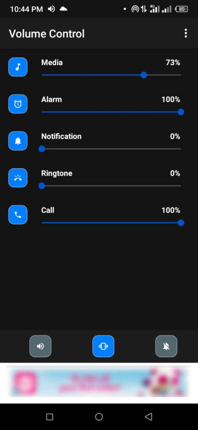 Volume Control অ্যাপ