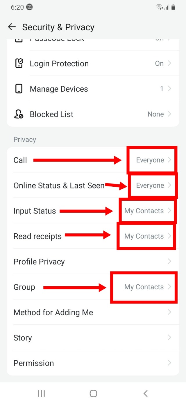 ইমু সেটিংস নির্দেশনা।