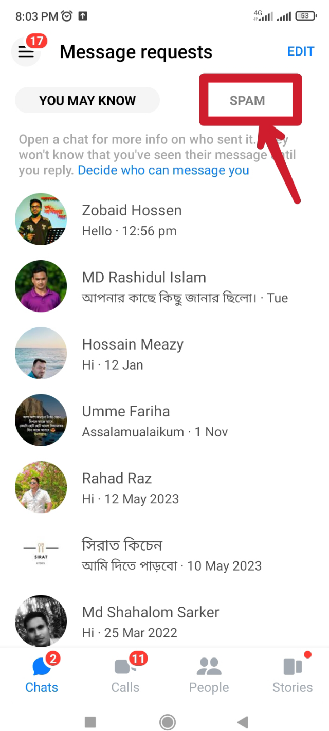 Spam Message অপশন