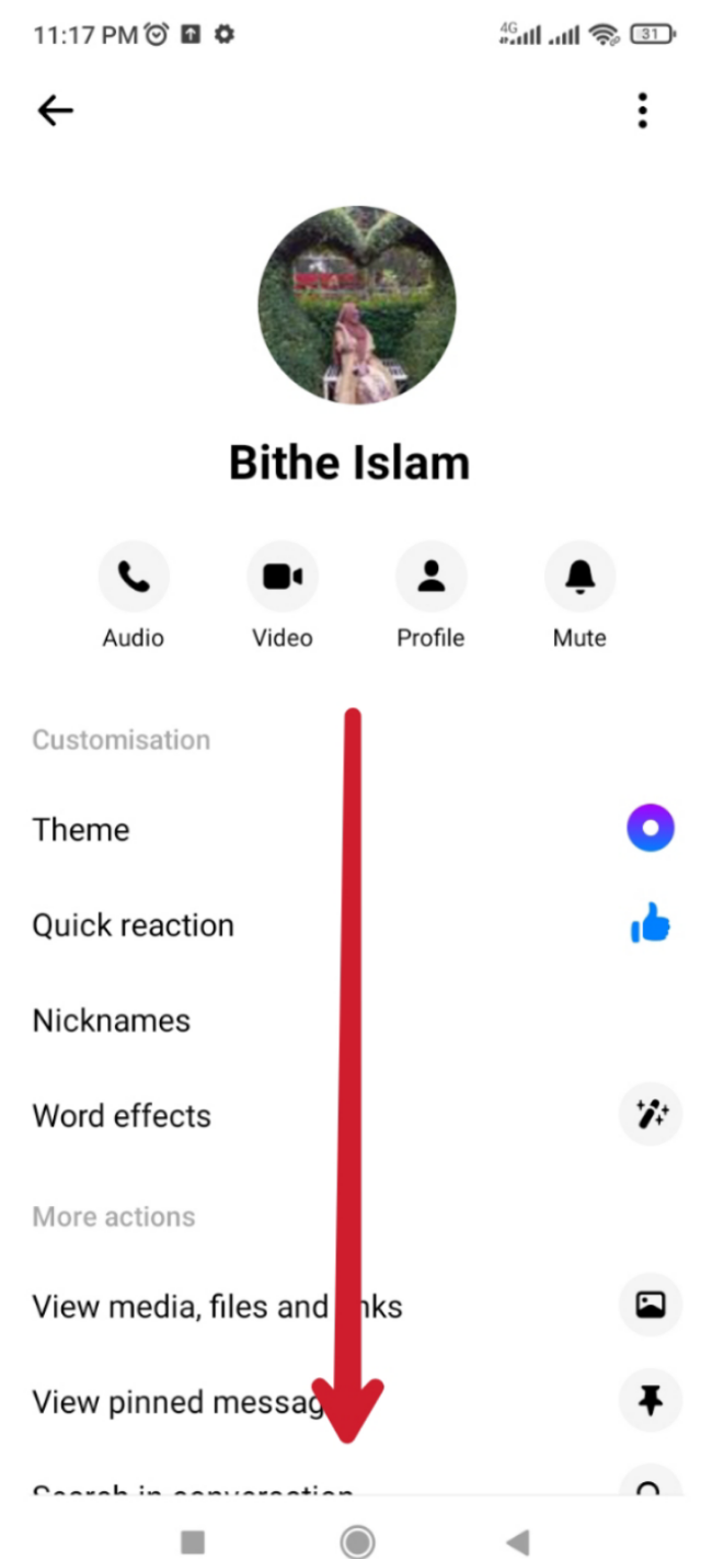 এভাবে স্ক্রল করে নিচের দিকে চলে যেতে হবে 