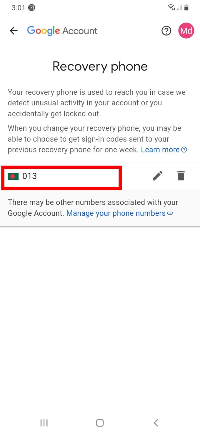 জিমেইল অ্যাকাউন্ট নিরাপদ রাখার উপায়। 