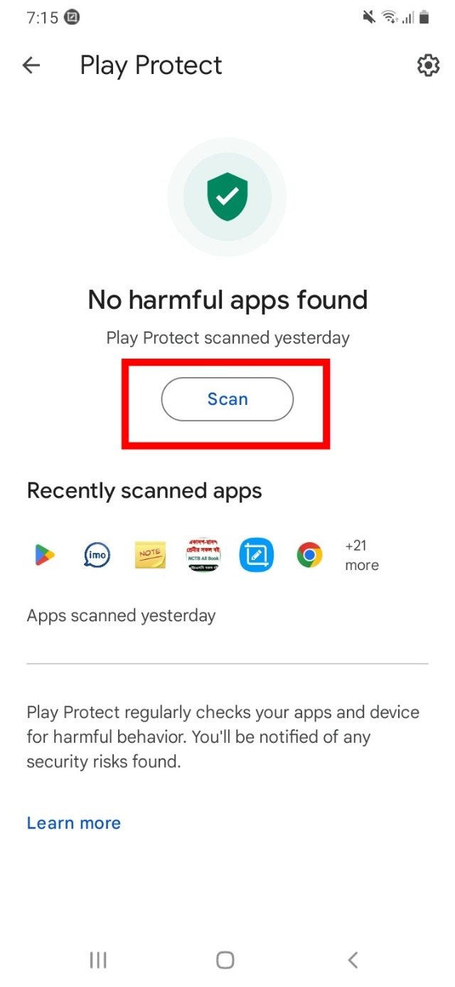 আপনার ফোন হ্যাক হয়েছে কিনা তা বোঝার উপায়। 