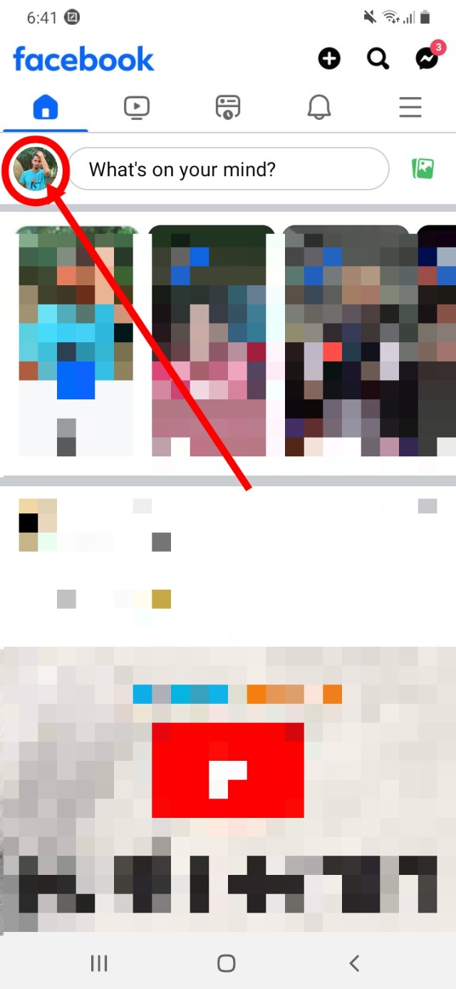 ফেসবুক আইডি নিরাপদ রাখার উপায়। ফেসবুক আইডির জন্ম তারিখ গোপন করার উপায় স্টেপ বাই স্টেপ।