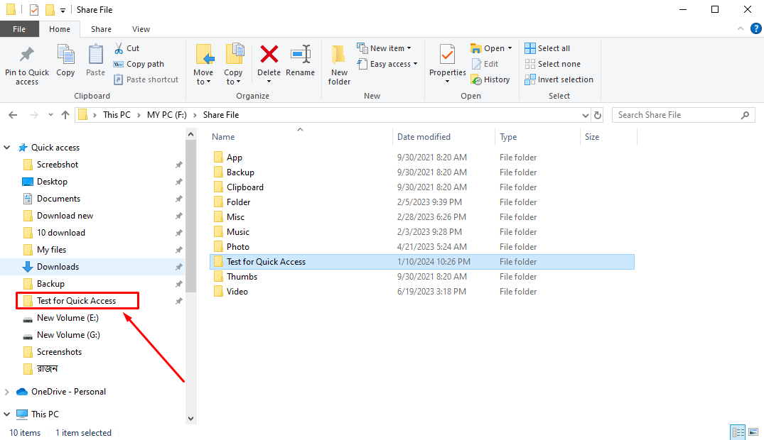 Quick Access সেকশনের অধীনে সেই Pin করা ফোল্ডার