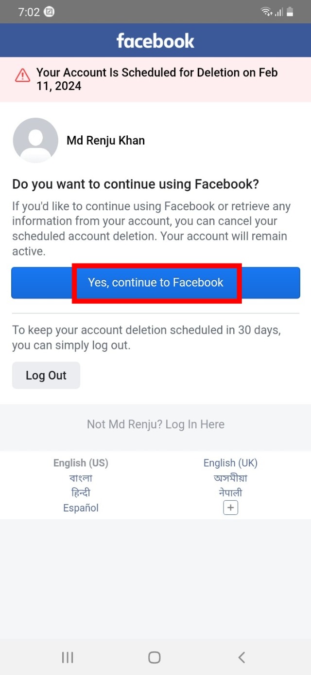 ফেসবুক আইডি ডিলিট করার উপায়। 