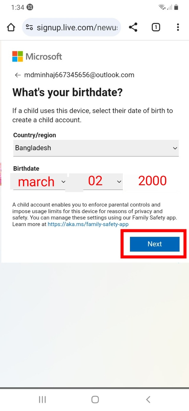 এআই ইমেজ বানানোর সহজ উপায়