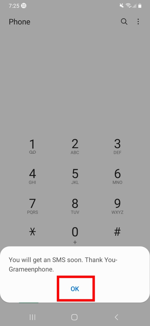 এনআইডি দিয়ে কয়টি সিম রেজিস্ট্রেশন করা আছে? জেনে নিন সহজেই