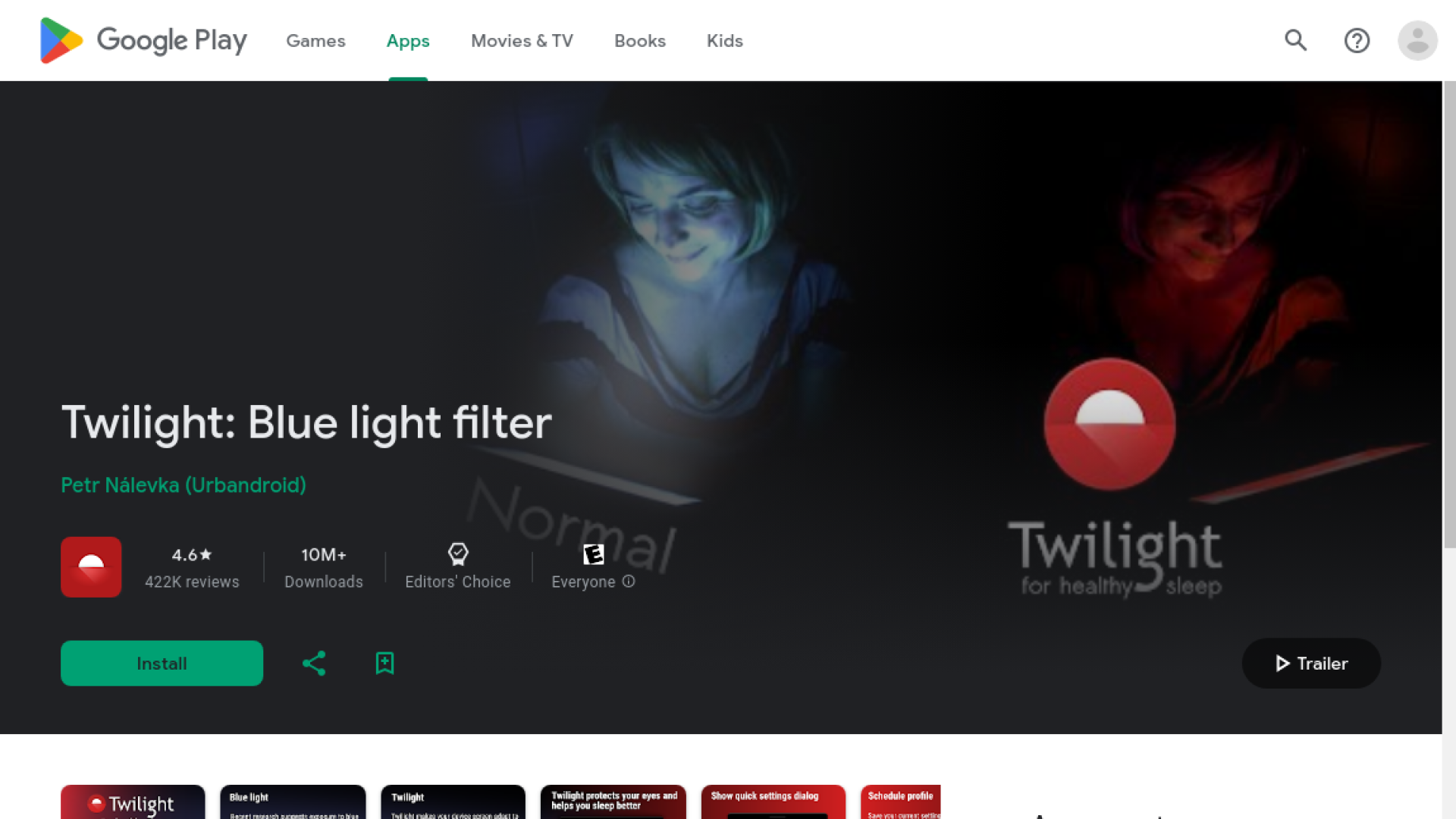 ব্লু লাইট ফিল্টার হিসেবে Twilight অ্যাপ ব্যবহার