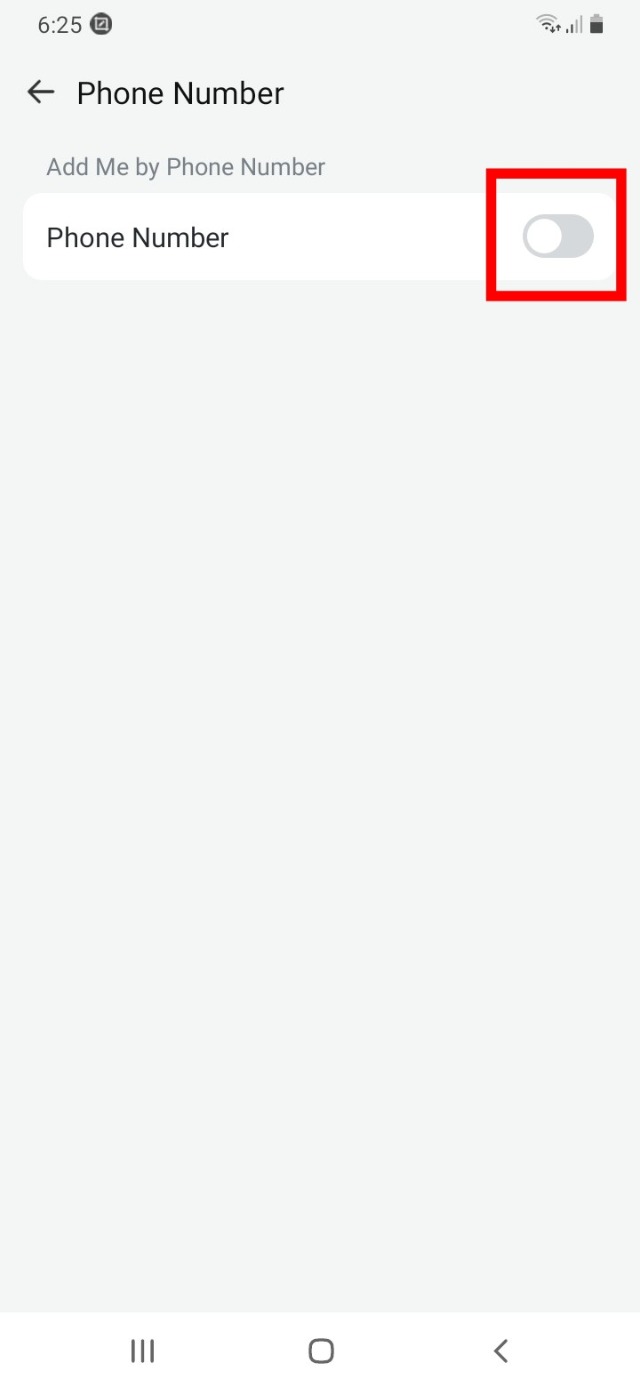 ইমু সেটিংস নির্দেশনা।