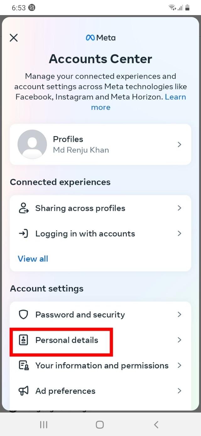 ফেসবুক আইডি ডিলিট করার উপায়। 