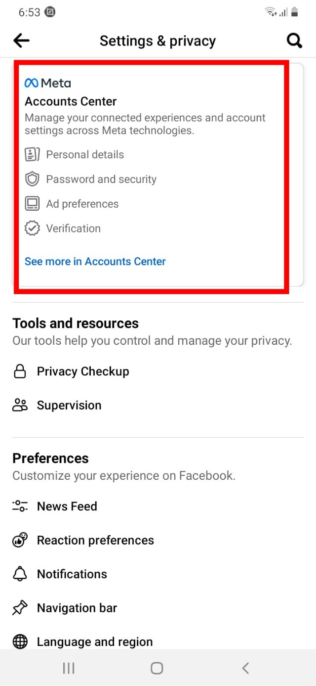 ফেসবুক আইডি ডিলিট করার উপায়। 