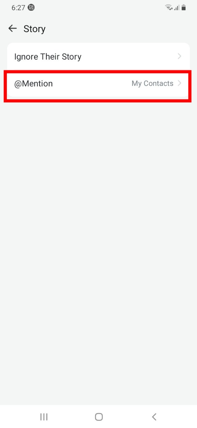 ইমু সেটিংস নির্দেশনা।