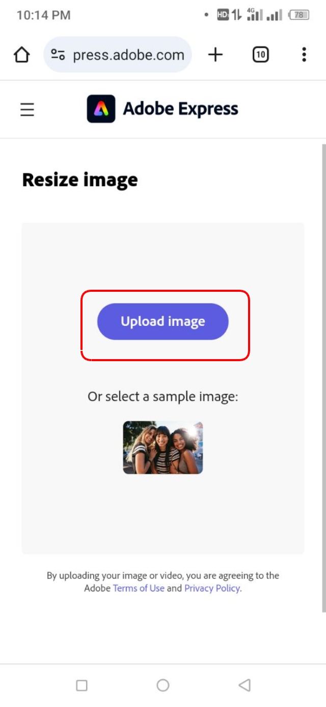 “Upload Image” বাটনে ক্লিক করে মোবাইল থেকে ইমেজ আপলোড