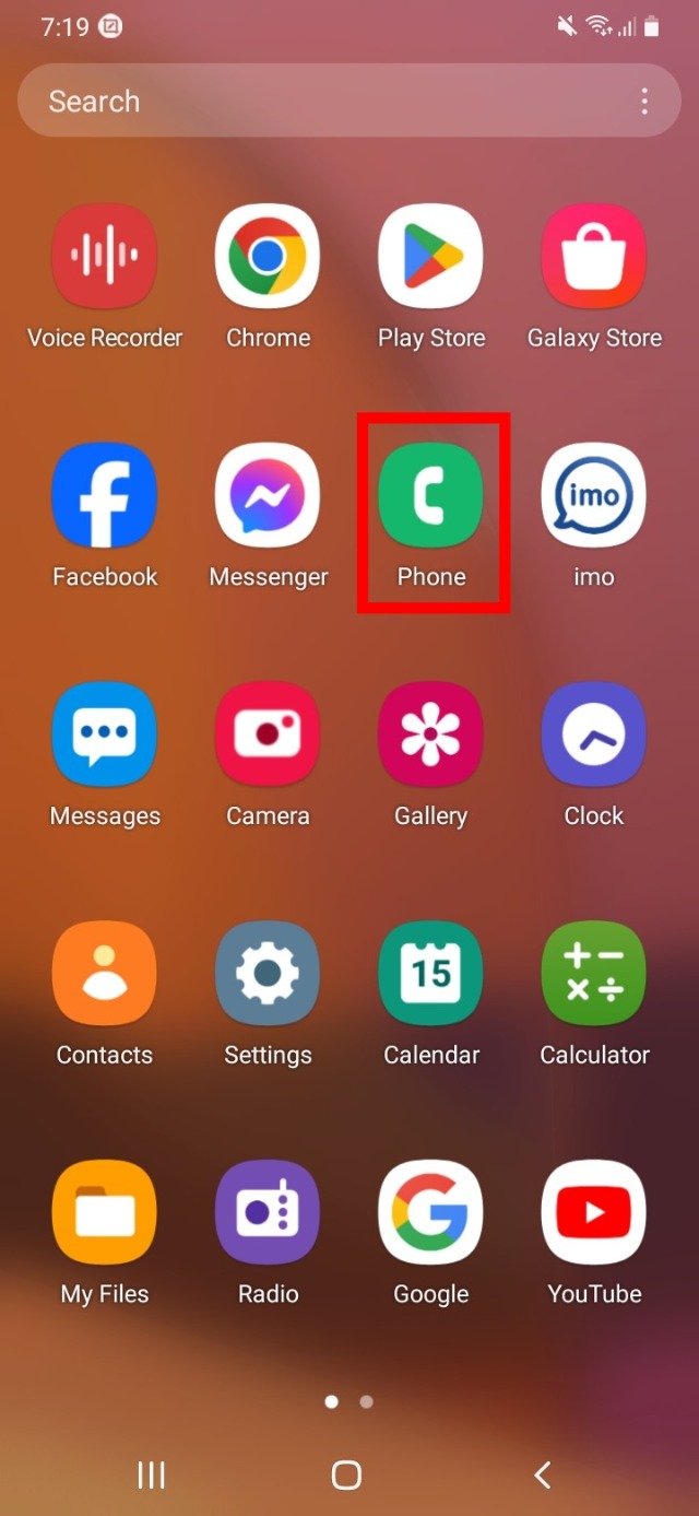 এনআইডি দিয়ে কয়টি সিম রেজিস্ট্রেশন করা আছে? জেনে নিন সহজেই