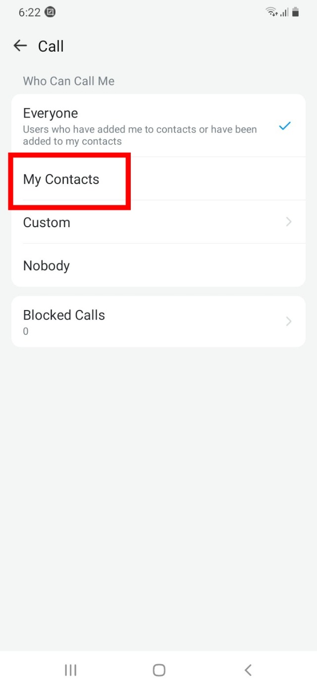 ইমু সেটিংস নির্দেশনা।