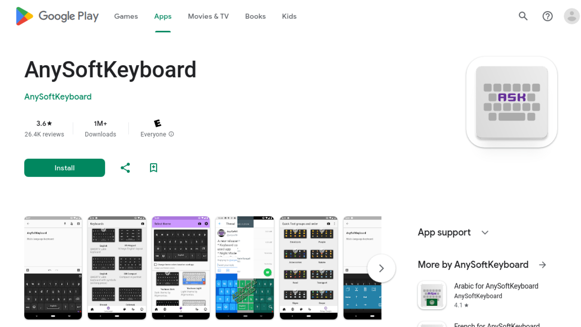 AnySoftKeyboard ওপেন সোর্স অ্যান্ড্রয়েড কিবোর্ড অ্যাপ